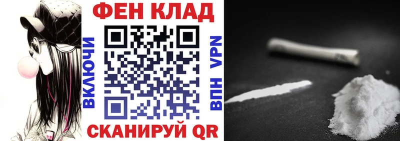 площадка наркотические препараты  Пойковский  Amphetamine VHQ  где продают наркотики 