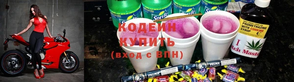 apvp Баксан