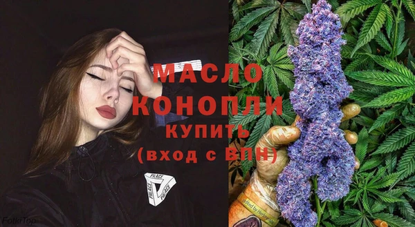 марки lsd Балабаново