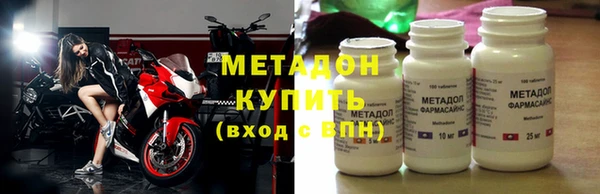 apvp Баксан