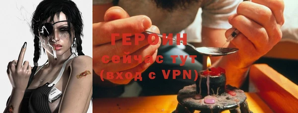 apvp Баксан