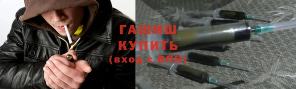 apvp Баксан