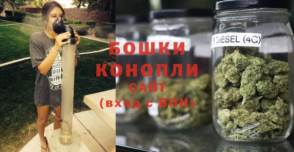 марки lsd Балабаново