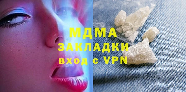 apvp Баксан