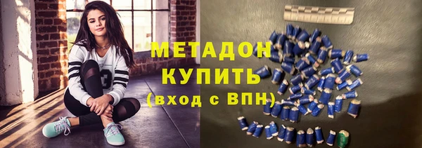 apvp Баксан