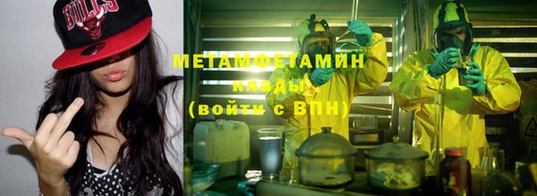 apvp Баксан