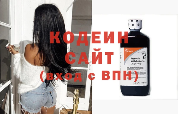 apvp Баксан