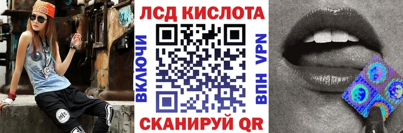 мега рабочий сайт  как найти закладки  Пойковский  Марки 25I-NBOMe 1,8мг 